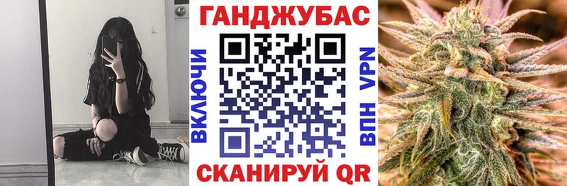 Купить Жуковка КОКАИН Галлюциногенные грибы ГАШИШ Конопля Меф