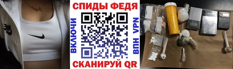 Amphetamine 97%  Жуковка 