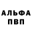 A PVP СК Brandon Perdue