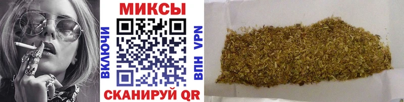 БУТИРАТ BDO 33% Жуковка