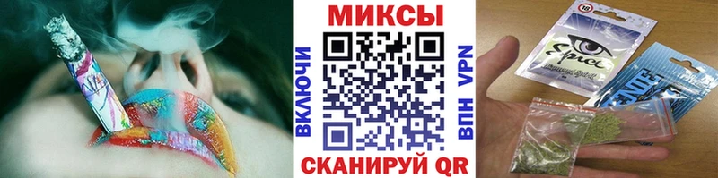 кракен маркетплейс  Жуковка  БУТИРАТ жидкий экстази 