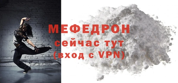 кокаин Семикаракорск