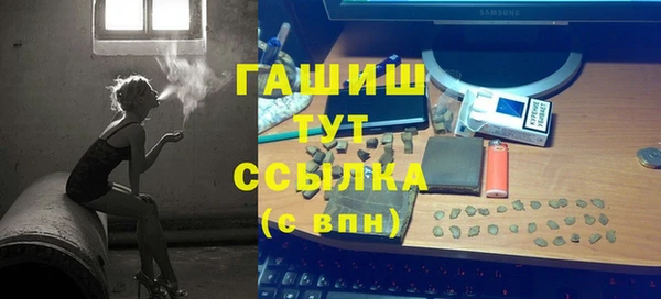 a pvp Семёнов
