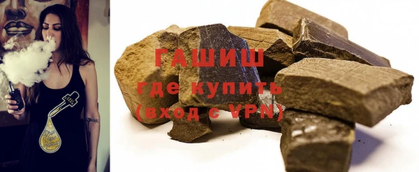 кокаин Семилуки