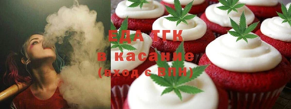mix Алексин
