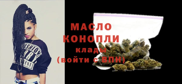 MESCALINE Сатка