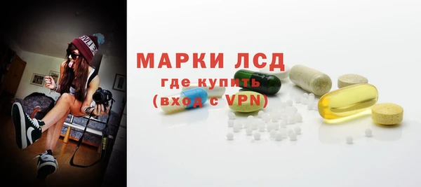 гидра Алексеевка