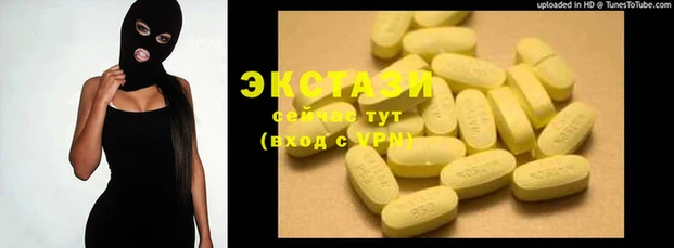 mix Алексин
