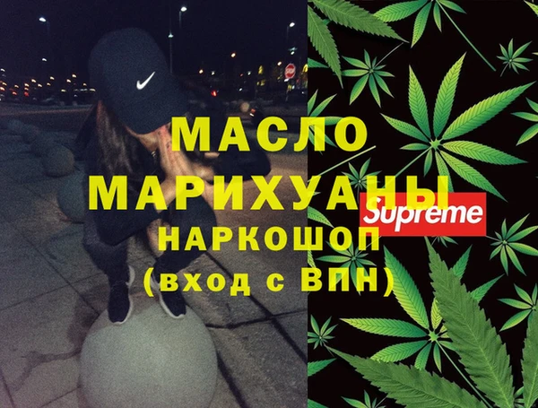 MESCALINE Сатка