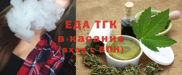 соль курить ск Сафоново