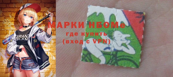 mix Алексин