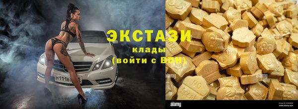 a pvp Семёнов
