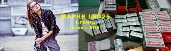 кокаин Семилуки
