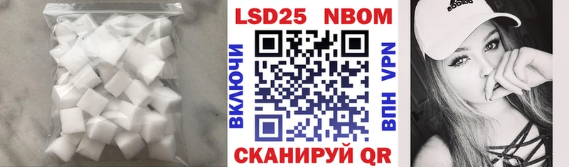 blacksprut как войти Жуковка Лсд 25 экстази кислота