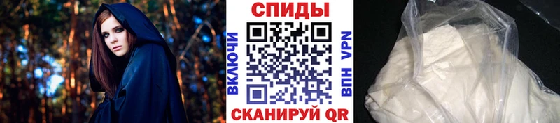 это Telegram  Жуковка  Метамфетамин кристалл  сколько стоит 