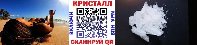 Первитин мет Жуковка