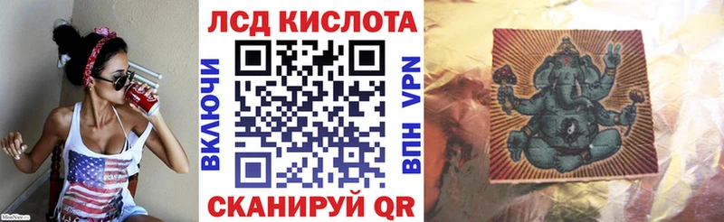 Марки NBOMe 1,8мг  купить наркотик  Жуковка 